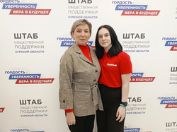 Светлана Коровяковская и Карина Журавлева